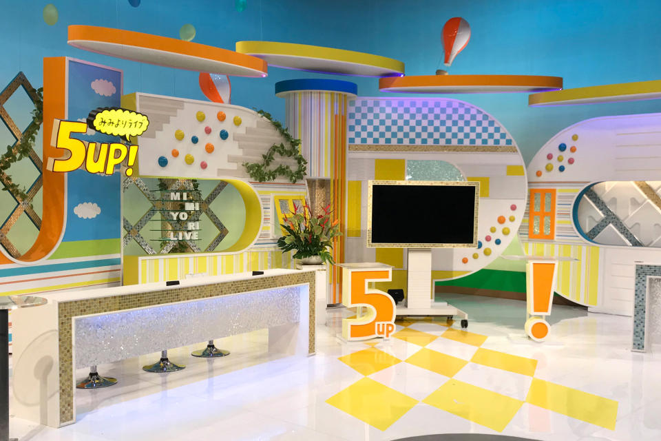 5UP！の画像